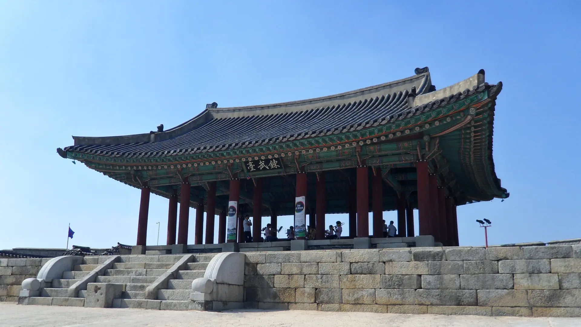 Dongjangdae, Hwaseong Fortress’s eastern command post, with a tiled pavilion above broad stone steps in Suwon