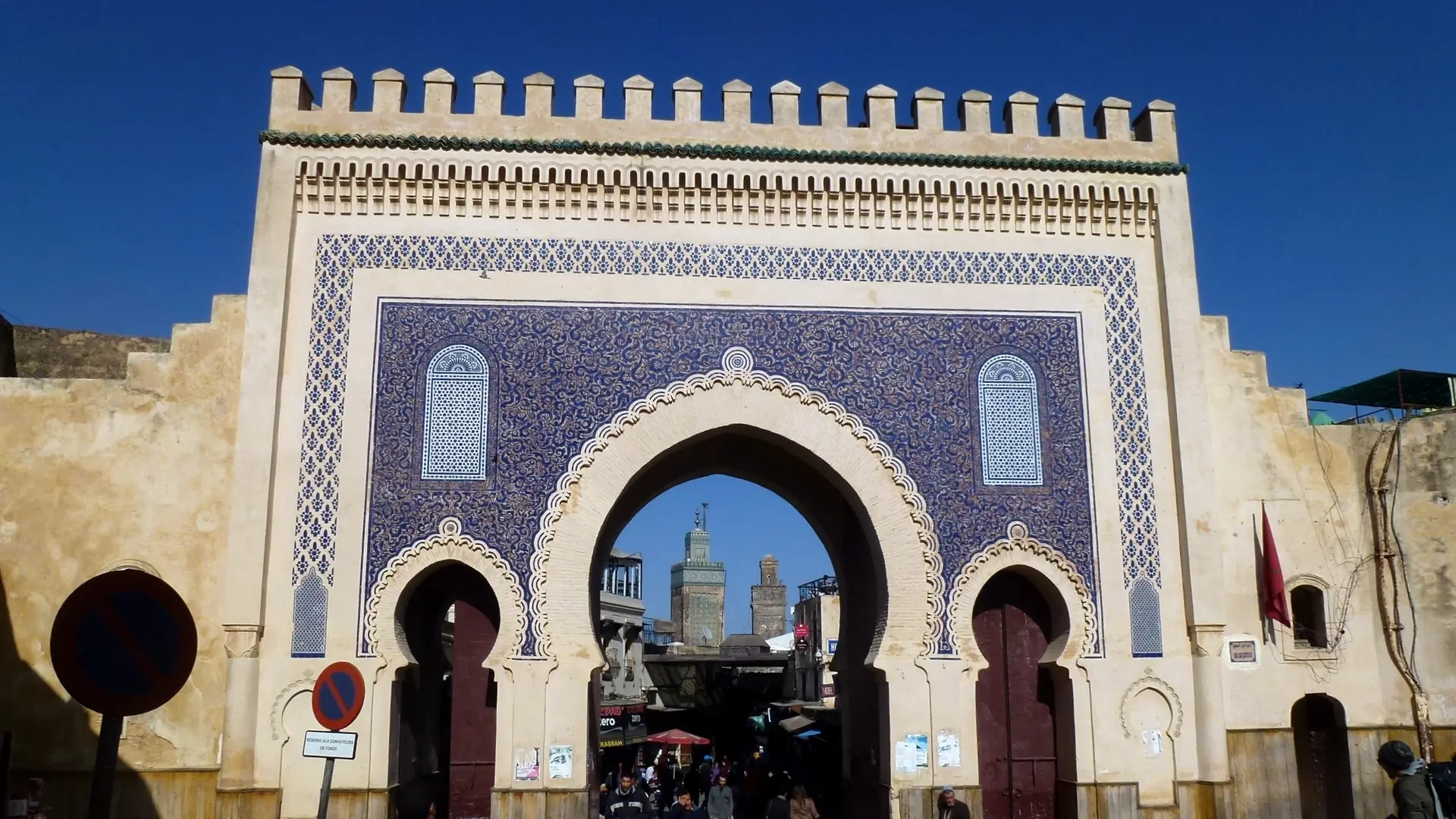 Blue tiled Bab Boujloud gate at the entrance to Fez medina
