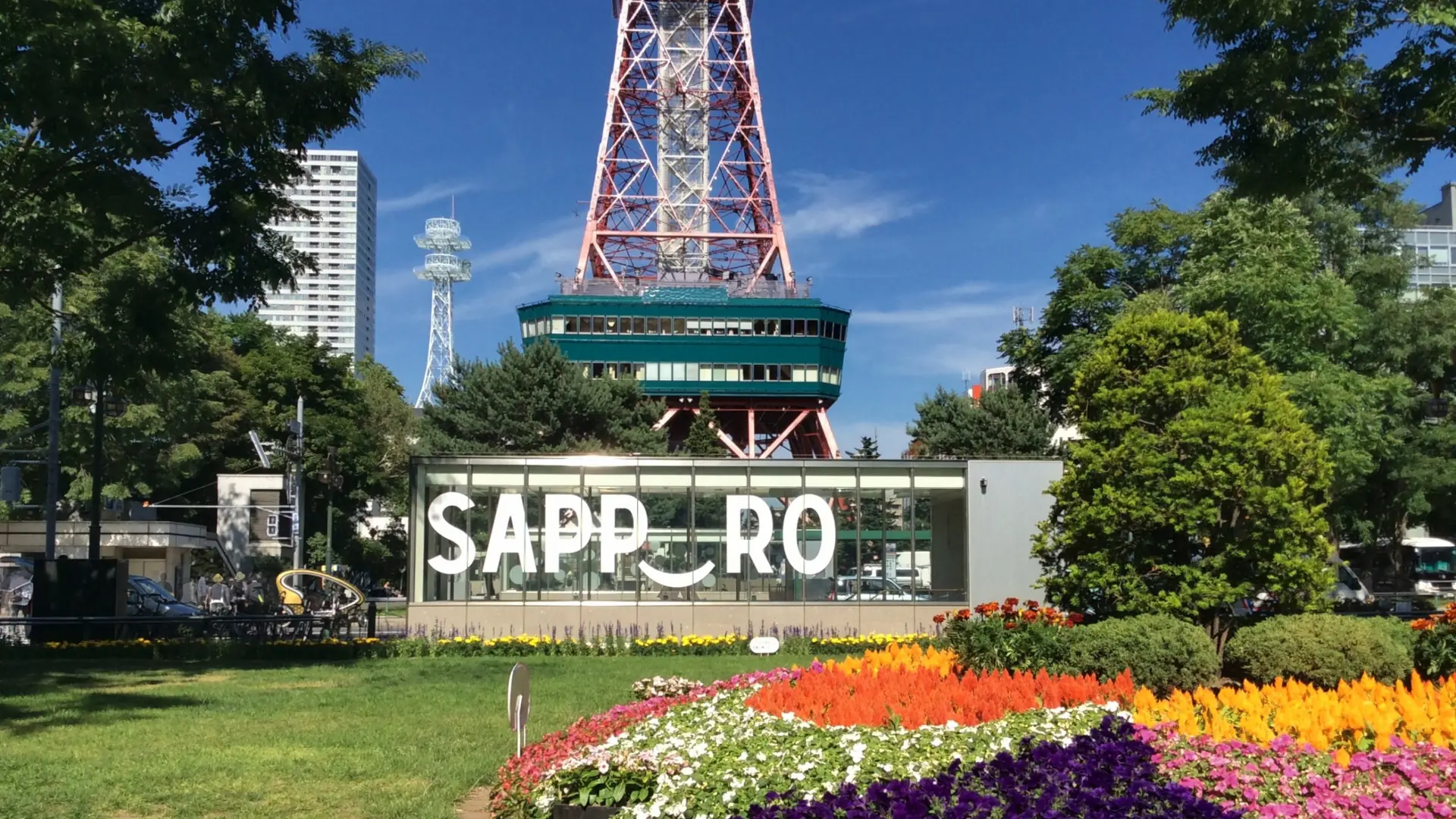 Flowerbeds beneath Sapporo TV Tower at the eastern end of Odori Park