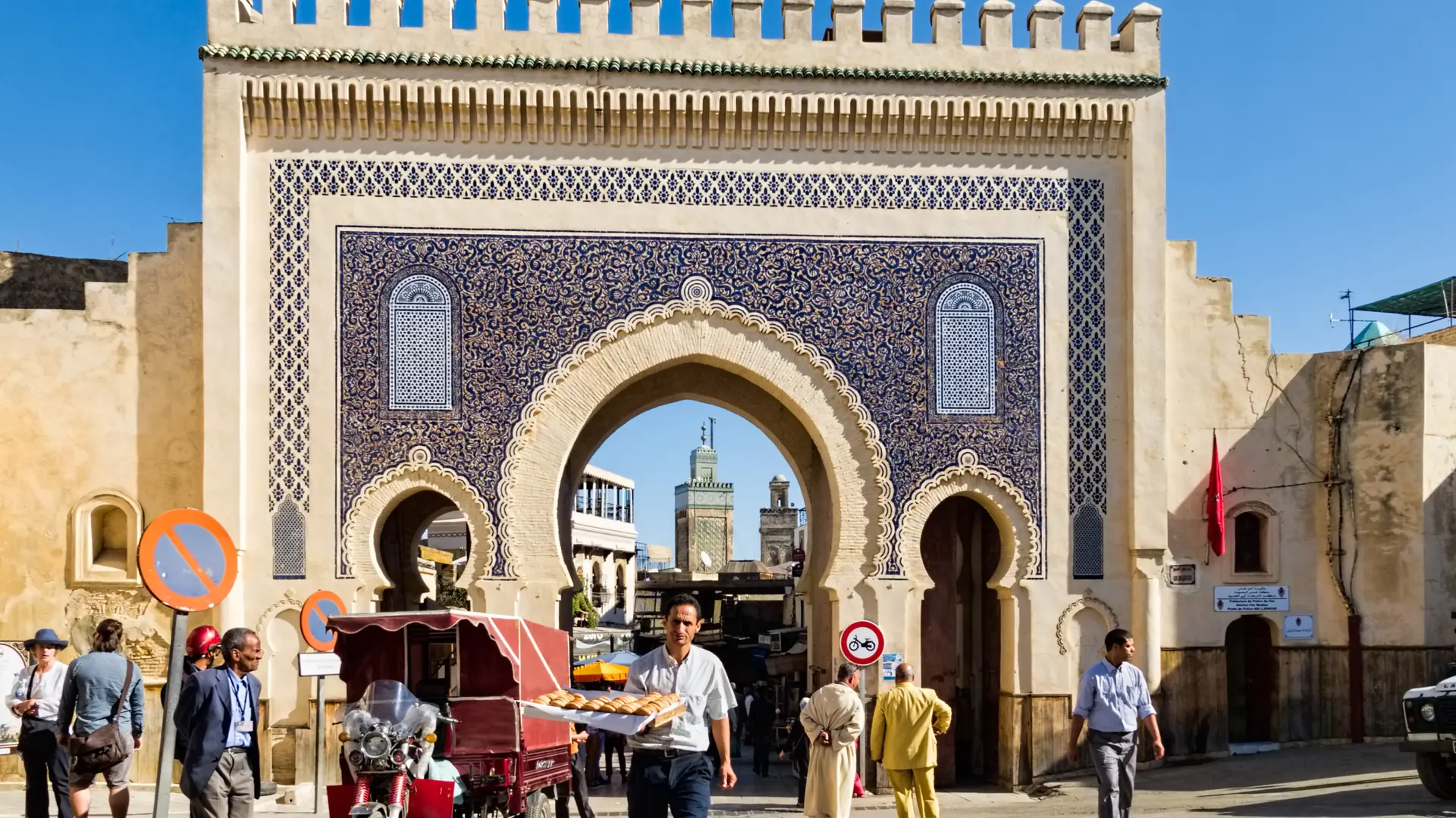 Blue Bab Boujloud gate and adjacent Fez medina entrance in daylight