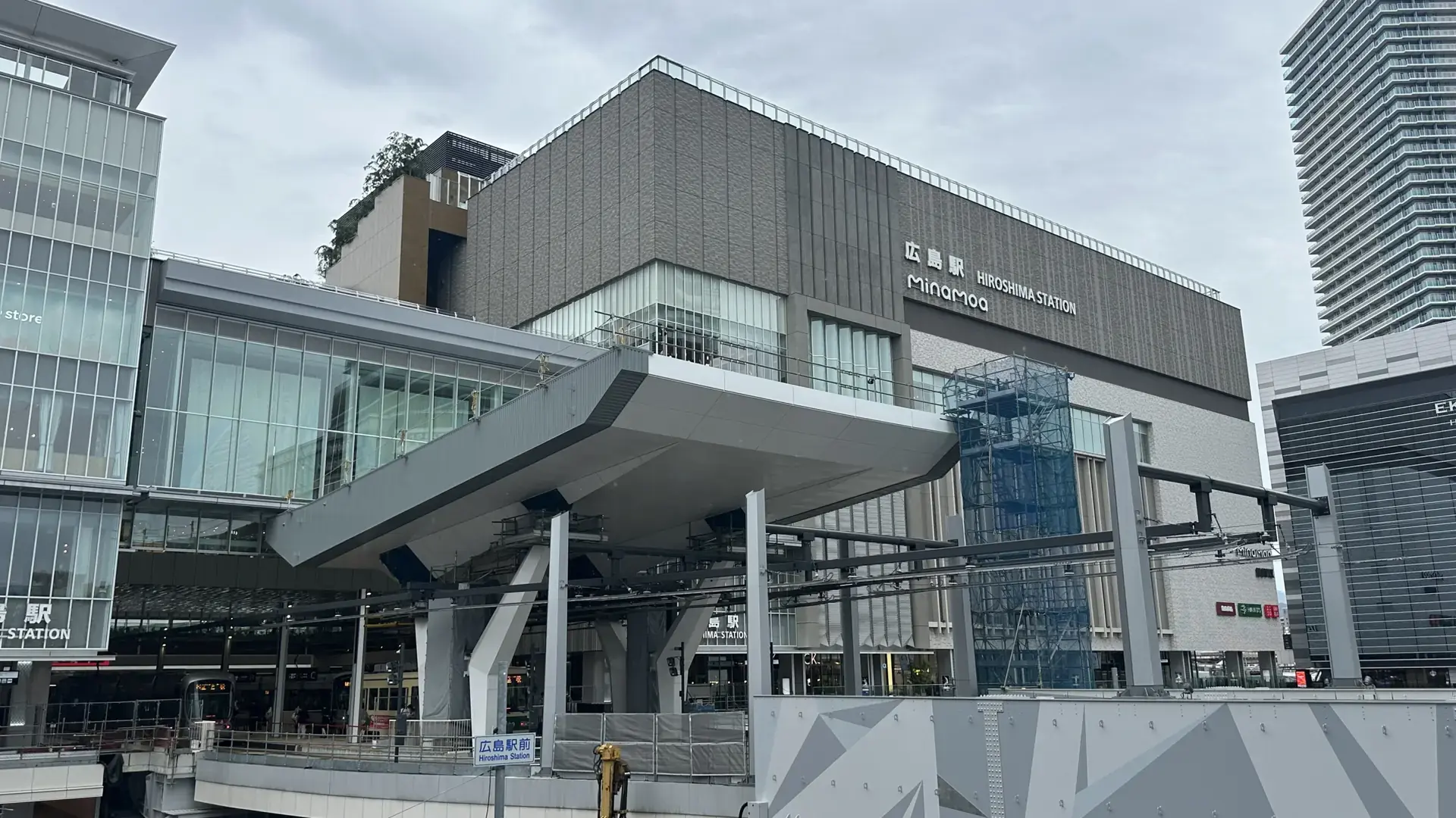 modern Hiroshima Station frontage and its south-side city plaza in daylight