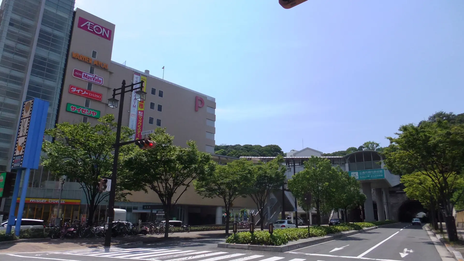 sunny tree-lined entrance to Hijiyama Park beside Danbara in Hiroshima