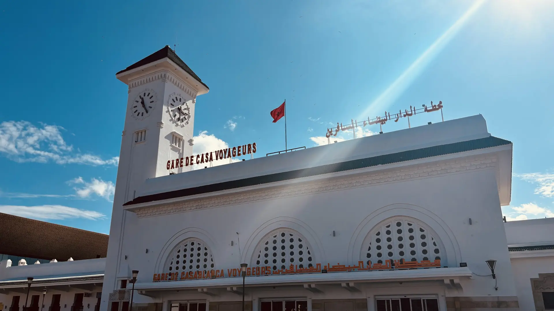 Casa Voyageurs railway station exterior in Casablanca daylight